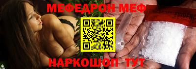 jwh Камышлов