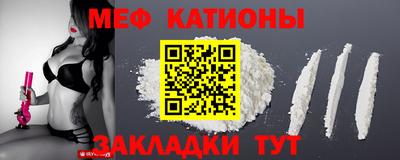 MDMA Ипатово