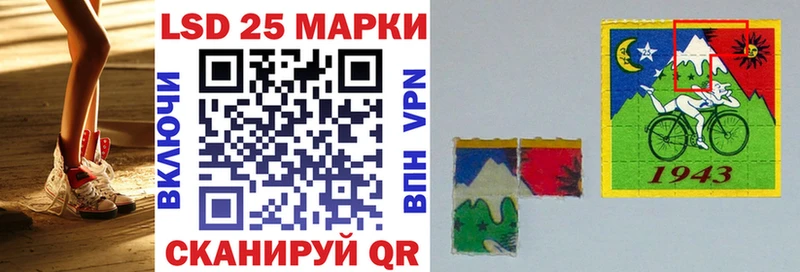 Наркотические марки 1,8мг  Кимры 