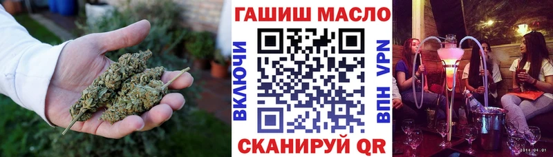 ТГК Wax  кракен маркетплейс  Кимры 